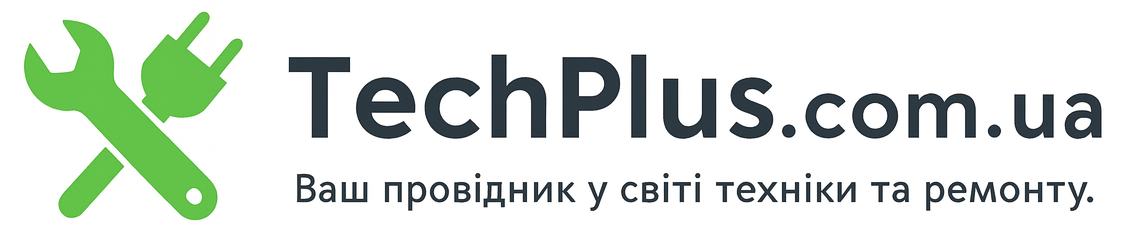 TechPlus - Ваш проводник в мире техники и ремонта